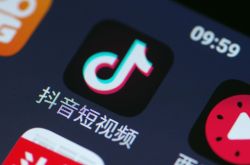 [2分钟科普下]六盘水工厂咨询热线_哔哩哔哩-3